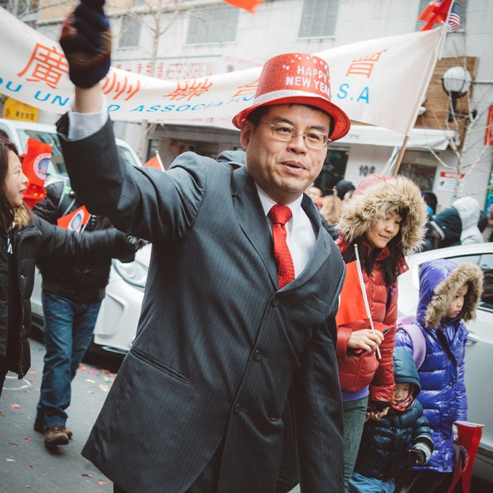 The street party in New York for Chinese New Year was amazing.